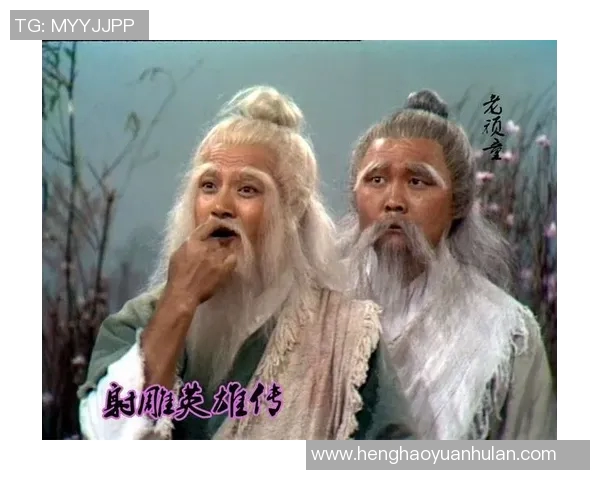 当年绿茵巨星化身花甲老顽童笑料不断