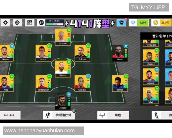 虚拟足球球星精彩剪辑集锦突破极限展现梦幻技巧与超凡操作 虚拟足球球星精彩剪辑集锦突破极限展现梦幻技巧与超凡操作