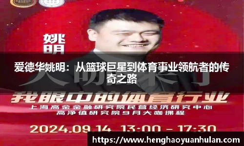 美高梅官网首页