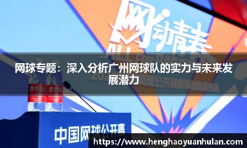 美高梅·(MGM)官方网站