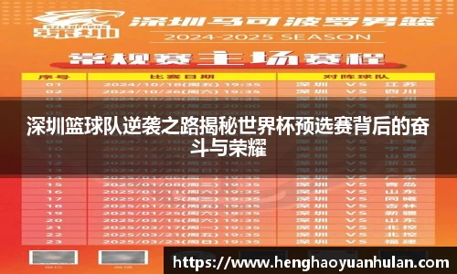 美高梅官网首页