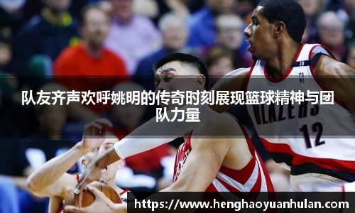 美高梅官网正网