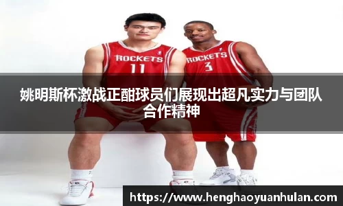 美高梅官网正网