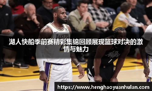 美高梅官网正网
