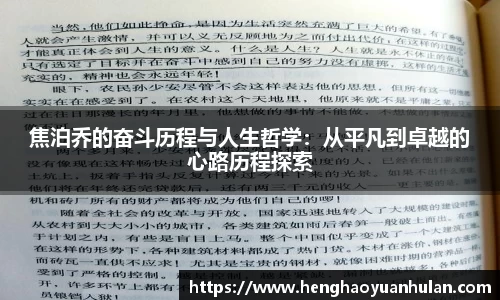 mgm美高梅首页