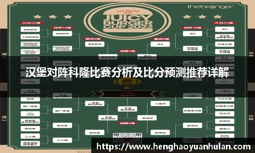美高梅官网首页