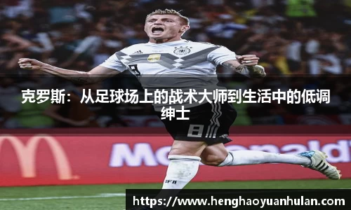 美高梅官网正网