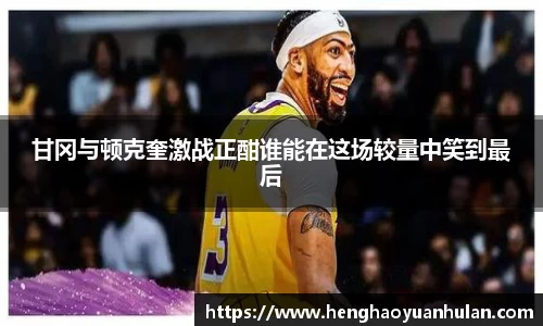 美高梅官网首页