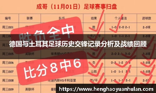 美高梅官网正网