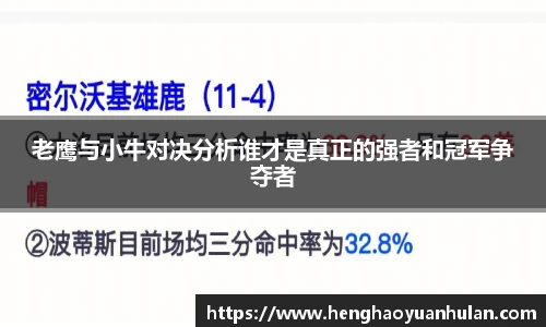 美高梅官网首页