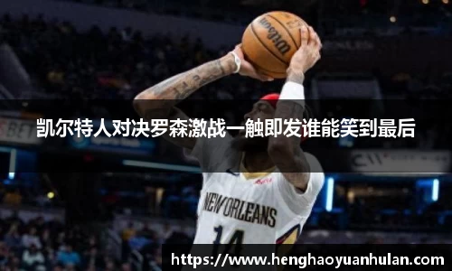 美高梅官网首页