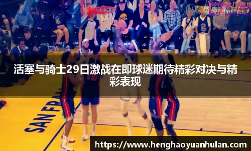 美高梅官网正网