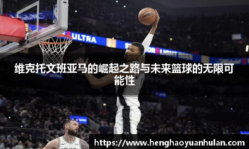 美高梅官网正网