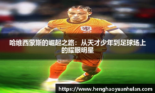 美高梅·(MGM)官方网站