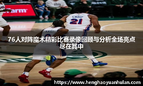 mgm美高梅首页