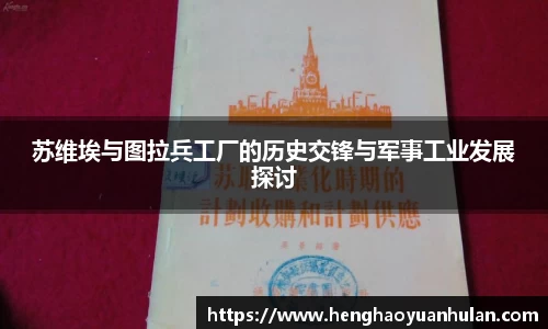 美高梅·(MGM)官方网站